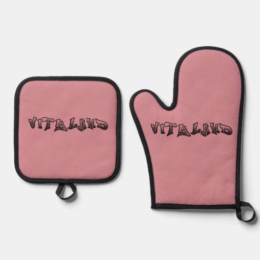Vityland Oven Mitt and Pot Holders Ofenhandschuh & Topflappen-Set (Vorderseite)