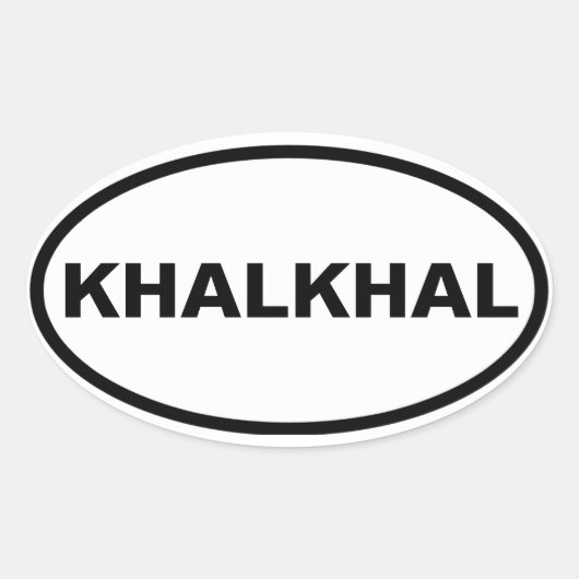 VIUR Khalkhal Ovaler Aufkleber (Vorderseite)