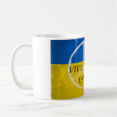 VIVA UKRAINE KAFFEETASSE (Links)