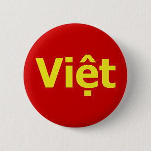 Vivette Button