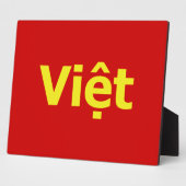 Vivette Fotoplatte (Seite)