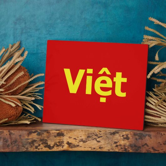 Vivette Fotoplatte (Seite)