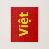 Vivette Puzzle (Vertikal)