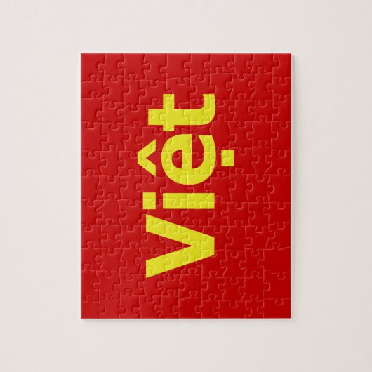 Vivette Puzzle (Vertikal)