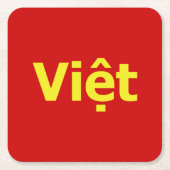 Vivette Rechteckiger Pappuntersetzer (Vorderseite)