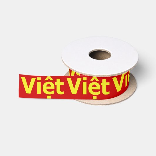 Vivette Satinband (Spule)