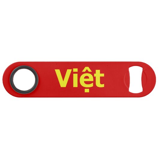 Vivette Speed Flaschenöffner (Vorderseite (Horizontal))