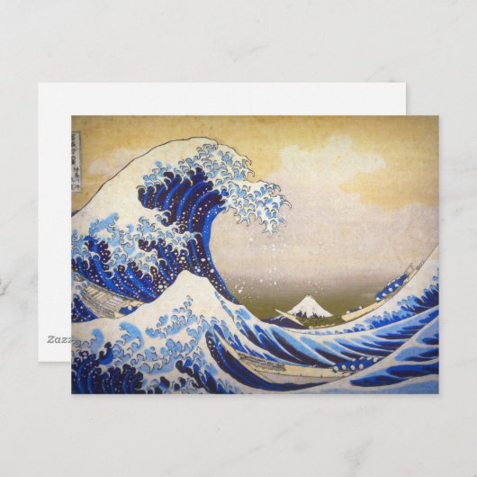 Vivid Great Wave von Hokusai Postkarte (Vorne/Hinten)
