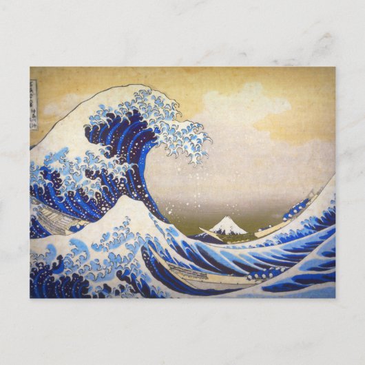 Vivid Great Wave von Hokusai Postkarte (Vorderseite)