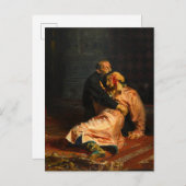 Vivid Retro Einladungspostkarte (Vorne/Hinten)