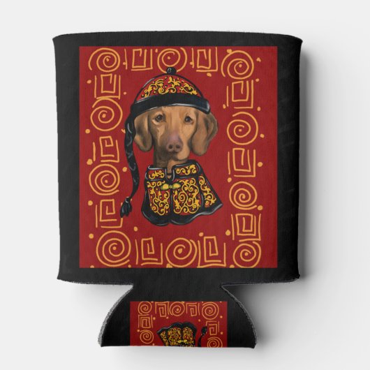 Vizsla Dosenkühler (Rückseite)