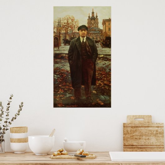 Vladimir Ilyich Lenin, Smolny, c.1925 Poster (Küche)