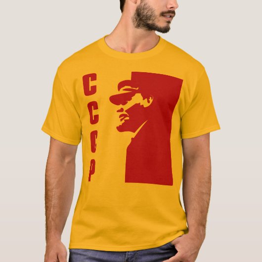 Vladimir Lenin Sowjetunion Gewerkschaft CCCP UdSSR T-Shirt (Vorderseite)