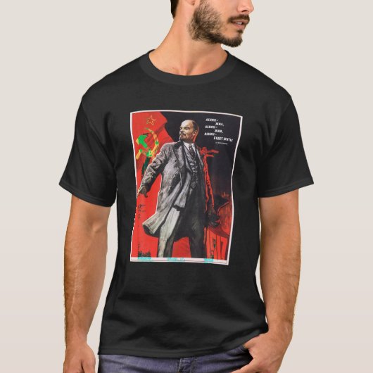Vladimir Lenin USR CCCP Retro Vintages T Shirt (Vorderseite)