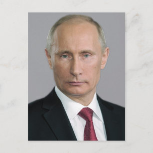 Vladimir Putin Gear Postkarte