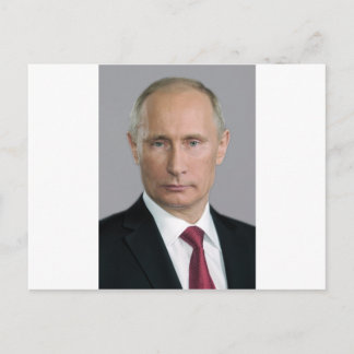 Vladimir Putin Gear Postkarte