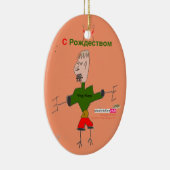 Vog Mann-Verzierung Keramikornament (Rechts)