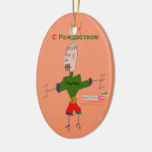 Vog Mann-Verzierung Keramikornament (Links)