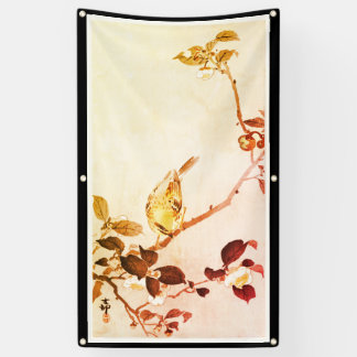 VÖGEL AUF BAUMASCHINE JAPANISCHE DRUCKBanner Banner