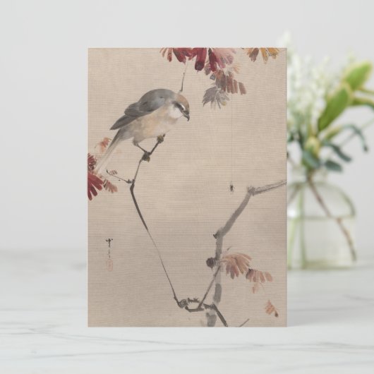 Vogel auf Branch-Watching Spinne | Watanabe Seitei (Stehend Vorderseite)