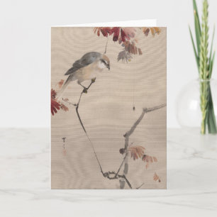 Vogel auf Branch-Watching Spinne   Watanabe Seitei Karte