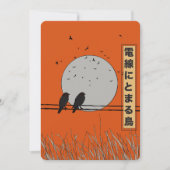 Vögel auf Draht Save The Date (Vorderseite)