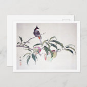 Vogel auf einem Pfirsichbaum, Imao Keinen Postkarte (Vorne/Hinten)