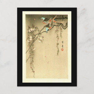 Vögel auf Kirschbaum von Seitei Watanabe 1851-1918 Postkarte
