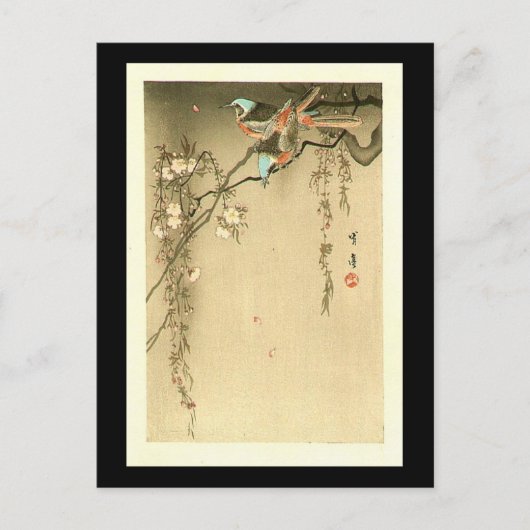 Vögel auf Kirschbaum von Seitei Watanabe 1851-1918 Postkarte (Vorderseite)