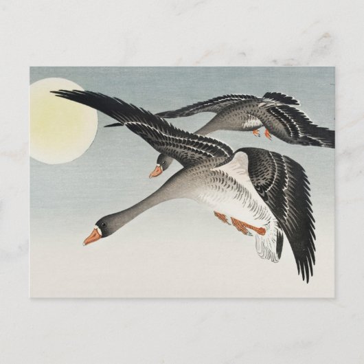 Vögel auf Vollmondmalerei von Ohara Koson Postkarte (Vorderseite)