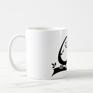 Vögel, braun kaffeetasse