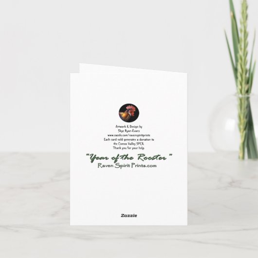 Vögel der Welt Bantam Rooster Artwork Dankeskarte (Rückseite)