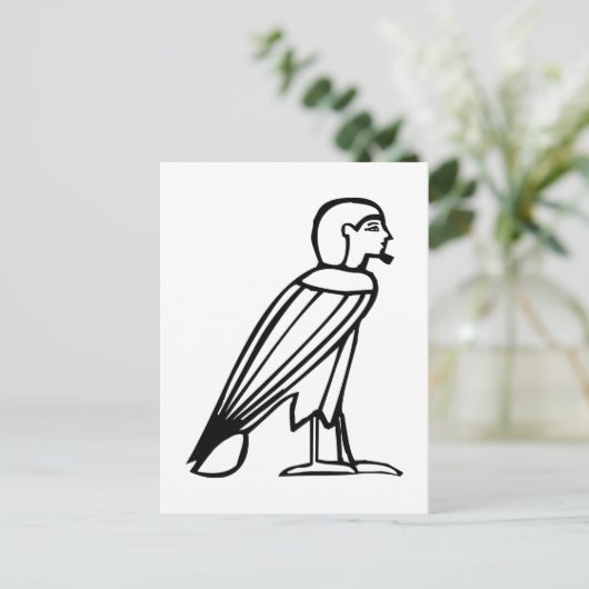 Vogel-Mann(Soul), ägyptische Hieroglyph Postkarte (Stehend Vorderseite)
