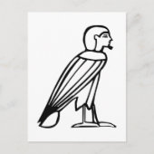 Vogel-Mann(Soul), ägyptische Hieroglyph Postkarte (Vorderseite)