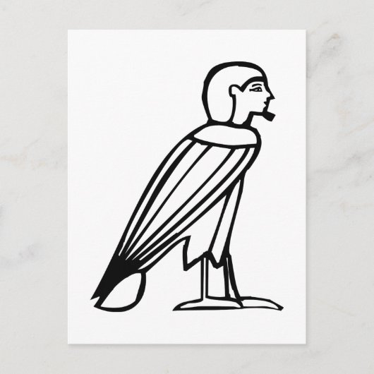 Vogel-Mann(Soul), ägyptische Hieroglyph Postkarte (Vorderseite)