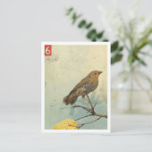 Vogel Nr. 2 Postkarte (Stehend Vorderseite)