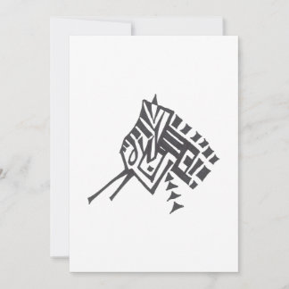 Vogel Schwarz Weiß Abstrakt Stammes-Tattoo-Kunst Dankeskarte