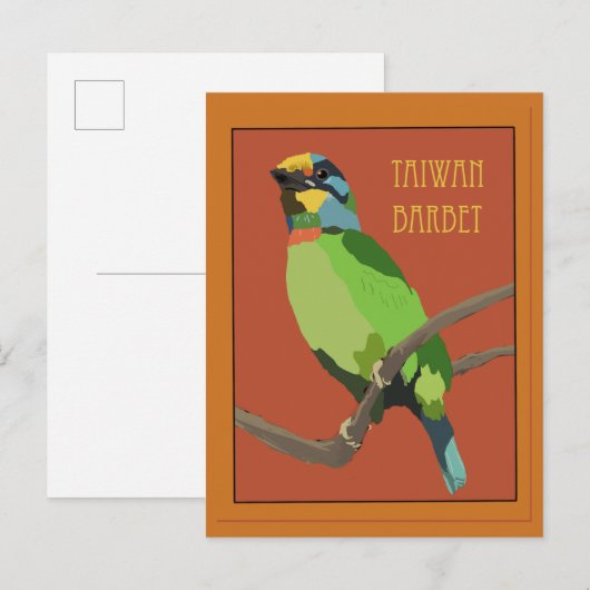 Vögel -- Taiwan-Bartvogel Postkarte (Vorne/Hinten)