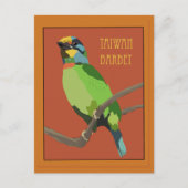 Vögel -- Taiwan-Bartvogel Postkarte (Vorderseite)