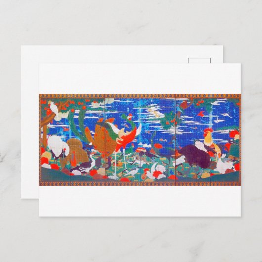 Vögel, Tiere und blühende Pflanze (Verlassen) Jaku Postkarte (Vorne/Hinten)