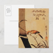 Vogel und Bambus, c. 1830, Postkarte (Vorne/Hinten)