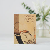 Vogel und Bambus, c. 1830, Postkarte (Stehend Vorderseite)