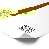 Vogel und Biene Poster (Ecke)