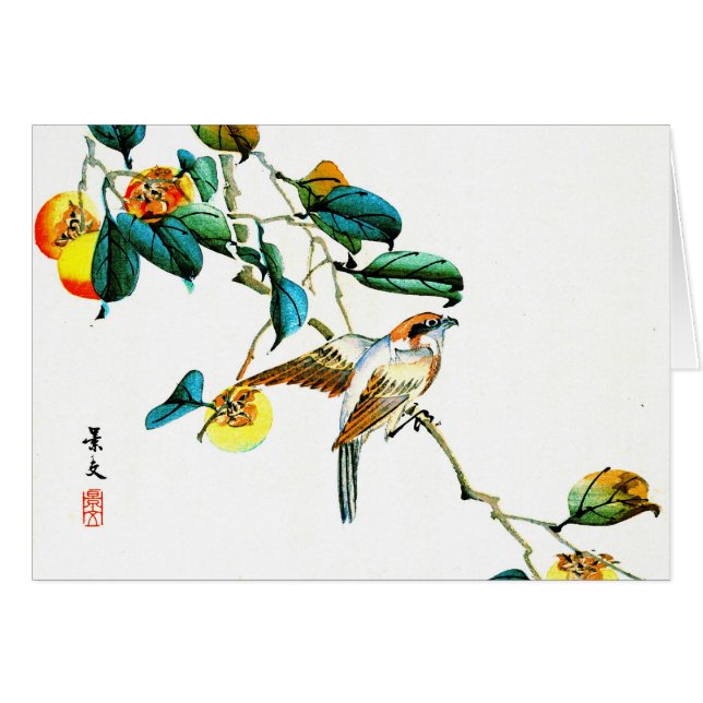 Vogel und Persimonen 1892 (Vorderseite (Horizontal))