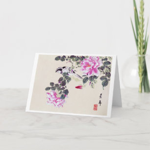 Vogel und Rose, Imao Keinen Karte