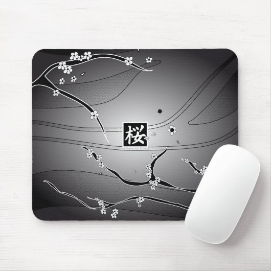 Vogelkirsche-Blüten-Baum Mousepad (Mit Mouse)
