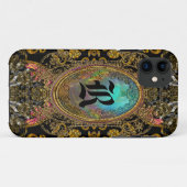 Voitbanne Schönes Einzigartiges Romantisches Monog Case-Mate iPhone Hülle (Rückseite (Horizontal))