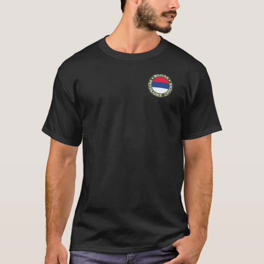 Vojska Republike Srpske Camouflage T-Shirt (Vorderseite)