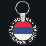 Vojska Republike Srpske Schlüsselkette Schlüsselanhänger<br><div class="desc">Schlüsselanhänger der Srpska-Armee</div>