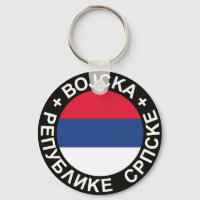 Vojska Republike Srpske Schlüsselkette